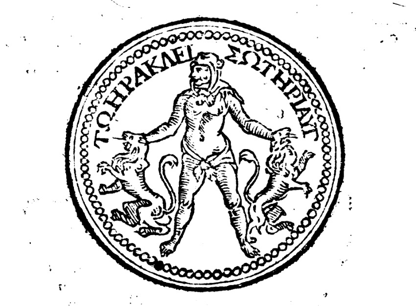 Moneda romana. Hércules